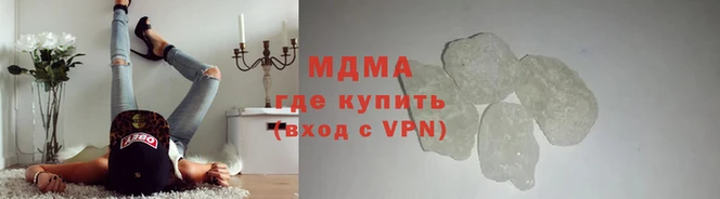 прущая мука Богданович